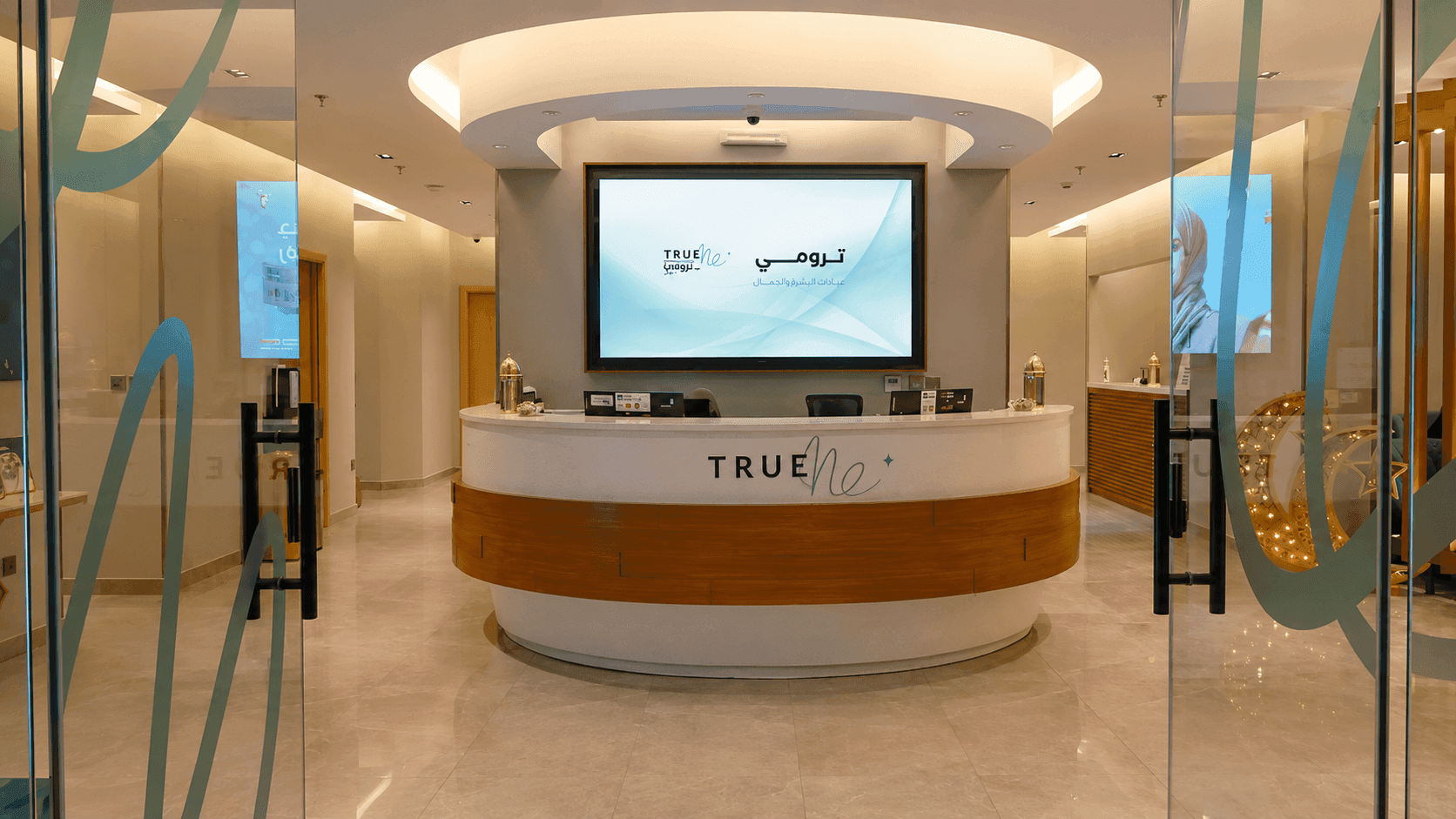Welcome to TrueMe Clinic